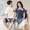 ペア パジャマ 半袖 夏 綿100% 男女2着 セット クマ 星 おしゃれ カジュアル アニメ かわいい ネグリジェ 綿 薄手 韓国 高級 カップル ルームウェア 春夏 ペアパジャマ 結婚祝い プレゼント お祝い おもしろ 夫婦 ギフト 上下セット レディース 部屋着 メンズ|詳細画像