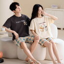 ペア パジャマ 半袖 夏 綿100% 男女2着 セット 愛犬 可愛い シンプル 綿 犬 ギンガムチェック ジャンスカ 通気 高級 カップル ルームウェア 春夏 ...