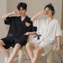 ペア パジャマ 半袖 夏 男女2着 セット 春 クマ リボン シンプル 綿 アニメ セットアップ 前開き 半袖トップス ショートパンツ 高級 カップル ルームウ...