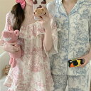 ペア パジャマ 半袖 夏 男女2着 セット 春 タイダイ フレア 姫系 カジュアル セットアップ ゆったり 韓国 高級 カップル ルームウェア 春夏 ペアパジャ...