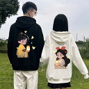 ペアルック パーカー 裏起毛 可愛い 秋 冬 ブランド ペアルック カップル お揃い 服 レディース おしゃれ 春 カップル ペアルックトレーナー 大きいサイズ リンクコーデ ペアルック 冬 カップル お揃い プレゼント コーデ メンズ ブランド かわいい カップル ペアルック