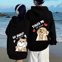 ペアルック パーカー 裏起毛 猫 犬 可愛い 秋 冬 ブランド ペアルック カップル お揃い 服 レディース おしゃれ 春 カップル ペアルックトレーナー 大き...
