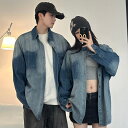ペアルック デニム シャツ レディース ゆったり ファッション ペアルック カップル お揃い 服 トップス クリスマス プレゼント リンクコーデ ペア カップル...