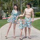 親子ペア 水着 レディース セパレート セットアップ トラベル スイムウェア ママ トップス ショートパンツ パパ 体型カバー リゾート パレオ タンキニ 大き...