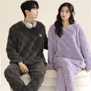 ペアパジャマ 冬 モコモコ 男女2着 セット 長袖 チェック パンダ 可愛い カップル ペア ルームウェア レディース パジャマ ペア 夫婦 もこもこ メンズ ...