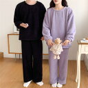 ペアパジャマ 冬 モコモコ 男女2着 セット 長袖 無地 ファッション おしゃれ カップル ペア ルームウェア レディース パジャマ ペア 夫婦 もこもこ メン...