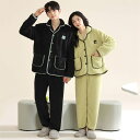 ペアパジャマ 冬 モコモコ 男女2着 セット 前開き 長袖 ハート シンプル ファッション カップル ペア ルームウェア レディース パジャマ ペア 夫婦 もこ...