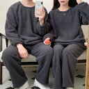 ペアパジャマ 冬 モコモコ 男女2着 セット 長袖 無地 ファッション おしゃれ カップル ペア ルームウェア レディース パジャマ ペア 夫婦 もこもこ メン...