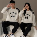 ペアパジャマ 冬 モコモコ 男女2着 セット 長袖 パンダ 可愛い おしゃれ カップル ペア ルームウェア レディース パジャマ ペア 夫婦 もこもこ メンズ ...