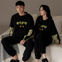 ペアパジャマ 冬 モコモコ 男女2着 セット 長袖 韓国風 パッチワークスタイル ゆったり カップル ペア ルームウェア レディース パジャマ ペア 夫婦 もこ...
