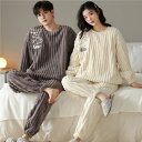 ペアパジャマ 冬 モコモコ 男女2着 セット カップル ペア ルームウェア 長袖 ペア パジャマ 夫婦 もこもこ メンズ ペアパジャマ カップル 秋 結婚祝い ...