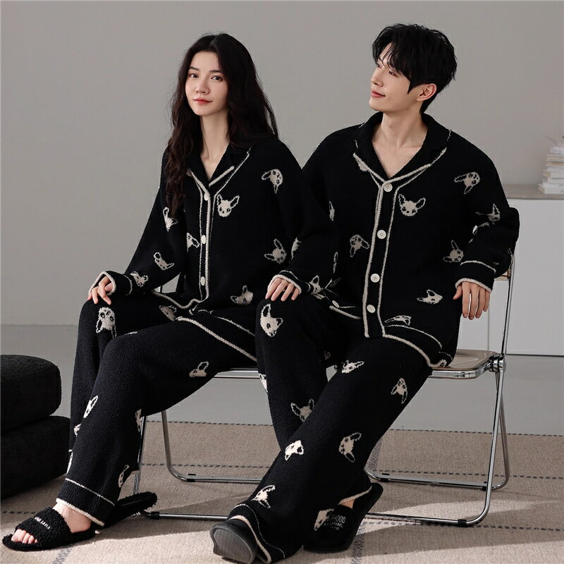 ペアパジャマ もこもこ 冬 男女2着 セット 厚手 カジュアル 防寒 ゆったり 前開き カップル パジャマ 折り襟 ルームウェア 可愛い 愛犬 韓国風 おしゃれ ペア 長袖 レディース 夫婦 メンズ 上下セット 秋 結婚祝い プレゼント お祝い お揃い ギフト 記念日 部屋着