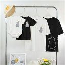 親子 ペアルック tシャツ ペア 猫 可愛い シンプル 夏服 親子コーデ 赤ちゃん 親子ペアルック ペアtシャツ 半袖 コーデ 夏 家族 お揃い tシャツ ブラ...