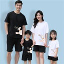 親子 ペアルック tシャツ ペア うさぎ 可愛い シンプル 夏服 親子コーデ 赤ちゃん 親子ペアルック ペアtシャツ 半袖 コーデ 夏 家族 お揃い tシャツ ...