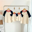 親子 ペアルック tシャツ ペア ハート シンプル カジュアル 夏服 親子コーデ 赤ちゃん 親子ペアルック ペアtシャツ 半袖 コーデ 夏 家族 お揃い tシャ...
