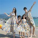 親子 ペアルック シャツ ペア ワンピース アロハシャツ 夏服 親子コーデ 親子ペアtシャツ 半袖 コーデ 夏 上下2点セット 家族 親子お揃い ブランド 大人...