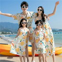 親子 ペアルック シャツ ペア ワンピース アロハシャツ 夏服 親子コーデ 親子ペアtシャツ 半袖 コーデ 夏 上下2点セット 家族 親子お揃い ブランド 大人...