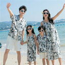 親子 ペアルック シャツ ペア ワンピース アロハシャツ 夏服 親子コーデ 親子ペアtシャツ 半袖 コーデ 夏 上下2点セット 家族 親子お揃い ブランド 大人...