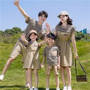 親子 ペアルック 上下セット ワンピース ペア ボーダー シンプル カジュアル 夏服 親子コーデ 赤ちゃん 親子ペアルック ペアtシャツ 半袖 コーデ 夏 家族...