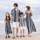 親子 ペアルック シャツ 上下セット ワンピース ペア シンプル アロハシャツ 2点セット 夏服 親子コーデ 赤ちゃん 親子ペアルック ペアtシャツ 半袖 コー...