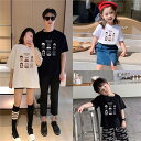 親子 ペアルック tシャツ ペア 可愛い シンプル カジュアル 夏服 親子コーデ 赤ちゃん 親子ペアルック ペアtシャツ 半袖 コーデ 夏 家族 お揃い tシャ...