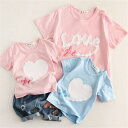親子 ペアルック tシャツ ペア ハート 可愛い シンプル 夏服 親子コーデ 赤ちゃん 親子ペアルック ペアtシャツ 半袖 コーデ 夏 家族 お揃い tシャツ ...