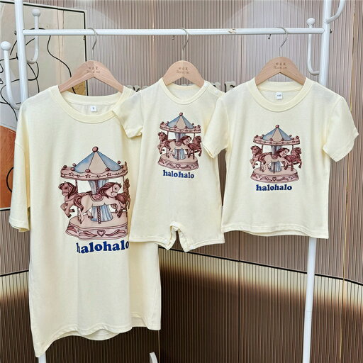 親子 ペアルック tシャツ 夏 ペア 春 馬 tシャツ トップス ストリートコーデ 半袖 韓国 夏服 親子コーデ 赤ちゃん 親子ペアルック ペアtシャツ 半袖 コーデ 家族 お揃い tシャツ ブランド 大人 子供 3人 プレゼント 男の子 可愛い 女の子 キッズ 運動会 家族写真 親子 ペアルック tシャツ 夏 ペア 春 馬 tシャツ トップス ストリートコーデ 半袖 韓国 夏服 親子コーデ 赤ちゃん 親子ペアルック ペアtシャツ 半袖 コーデ 家族 お揃い tシャツ ブランド 大人 子供 3人 プレゼント 男の子 可愛い 女の子 キッズ 運動会 家族写真