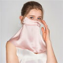 フェイスカバー uvカット シルク 日焼け防止マスク フェイスマスク スポーツ 冷感 フェイスガード ゴルフ uvマスク テニス UV 接触冷感 登山 UPF5...