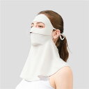 フェイスカバー uvカット 日焼け防止マスク フェイスマスク スポーツ 冷感 フェイスガード ゴルフ uvマスク テニス UV 接触冷感 登山 UPF50+ U...