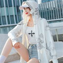 uv パーカー ラッシュガード レディース 長袖 薄手 つば 帽子 指穴 付き uvパーカー ポンチョ 接触冷感 体型カバー uvカット 冷感 首 涼しい 夏 ...