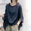 レディース カーディガン 夏 薄手 無地 シンプル カジュアル トップス ゆったり シャツ 韓国 ドルマン きれいめ 夏用ボレロ 夏用 ショート丈 長袖 ゆった...