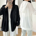レディース カーディガン 夏 薄手 無地 シンプル カジュアル トップス カジュアル 夏 大きいサイズ 女性 前開き シンプル フーデッド uvカット きれいめ...