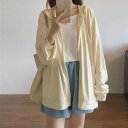 uv パーカー ラッシュガード レディース 長袖 薄手 軽量 夏 ジャケット ゆったり 前開き 着痩せ フーデッド 通気 uvカット 帽子 付き uvパーカー ...