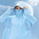 uv パーカー ラッシュガード レディース 長袖 シンプル 夏 ジャケット 大きいサイズ 薄手 uvカット つば 帽子 付き uvパーカー ポンチョ 接触冷感 ...