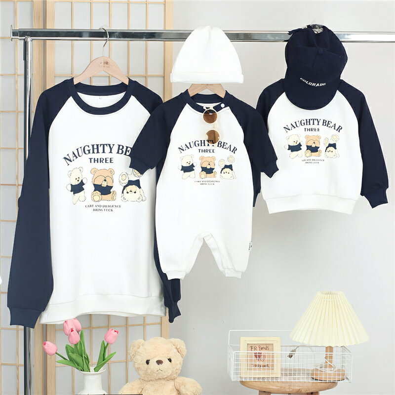 親子 ペアルック 赤ちゃん トレーナー パーカー ゆったり ストリートコーデ 秋 韓国 ロンパース 親子ペアルック 春 トップス ママ 女の子 冬 ブランド 長袖 t パパ 親子お揃い服 ベビー 大きいサイズ 子供 カップルお揃い 服 プレゼント クリスマス 3