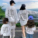 親子 ペアルック 赤ちゃん トレーナー 猫 可愛い カジュアル 親子 ペアルック 綿 親子ペアルック パーカー 秋 冬 トップス ゆったり ママ 女の子 ペアル...