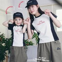 親子 ペアルック tシャツ 夏 ペア フラワー キッズ 女子 アウトドア 半袖 薄て 夏服 親子コーデ 赤ちゃん 親子ペアルック ペアtシャツ 半袖 コーデ 家...
