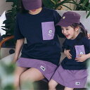 親子 ペアルック tシャツ 夏 ペア フラワー トップス アニメ アウトドア 半袖 通気性 夏服 親子コーデ 赤ちゃん 親子ペアルック ペアtシャツ 半袖 コー...