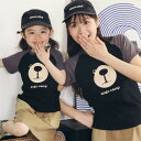 親子 ペアルック tシャツ 夏 ペア トップス カジュアル キッズ アニメ uネック クマ 半袖 夏服 親子コーデ 赤ちゃん 親子ペアルック ペアtシャツ 半袖...