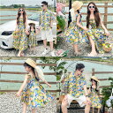 親子 ペアルック tシャツ 夏 ワンピース 女性 トラベル 花柄 シャツ パフスリーブ ペア 夏服 親子コーデ 赤ちゃん 親子ペアルック ペアtシャツ 半袖 コ...