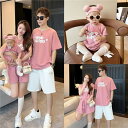 親子 ペアルック tシャツ 夏 ワンピース セットアップ ピンク 韓国 2点セット ペア 夏服 親子コーデ 赤ちゃん 親子ペアルック ペアtシャツ 半袖 コーデ...