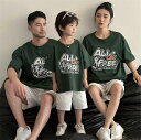 親子 ペアルック tシャツ 夏 ペア フラワー 半袖 通気性 韓国 夏服 親子コーデ 赤ちゃん 親子ペアルック ペアtシャツ 半袖 コーデ 家族 お揃い tシャ...
