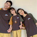 親子 ペアルック tシャツ 夏 ペア tシャツ 女性 ゆったり つなぎ 半袖 綿 夏服 親子コーデ 赤ちゃん 親子ペアルック ペアtシャツ 半袖 コーデ 家族 ...