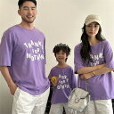 親子 ペアルック tシャツ 夏 ペア フラワー カジュアル uネック ゆったり 半袖 綿 通気性 韓国 夏服 親子コーデ 赤ちゃん 親子ペアルック ペアtシャツ...