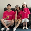 親子 ペアルック tシャツ 夏 ペア フラワー 半袖 綿 韓国 夏服 親子コーデ 赤ちゃん 親子ペアルック ペアtシャツ 半袖 コーデ 家族 お揃い tシャツ ...