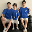 親子 ペアルック tシャツ 夏 ペア ブルー カジュアル ゆったり ハート 半袖 綿 韓国 夏服 親子コーデ 赤ちゃん 親子ペアルック ペアtシャツ 半袖 コー...