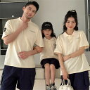 親子 ペアルック tシャツ 夏 ペア 女性 半袖 夏服 親子コーデ 赤ちゃん 親子ペアルック ペアtシャツ 半袖 コーデ 家族 お揃い tシャツ ブランド 大人...