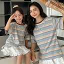 親子 ペアルック tシャツ 夏 ペア tシャツ uネック ストライプ 半袖 夏服 親子コーデ 赤ちゃん 親子ペアルック ペアtシャツ 半袖 コーデ 家族 お揃い...