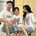 親子 ペアルック tシャツ 夏 ペア tシャツ 半袖 綿 おしゃれ 高級 夏服 親子コーデ 赤ちゃん 親子ペアルック ペアtシャツ 半袖 コーデ 家族 お揃い ...