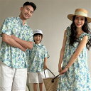 親子 ペアルック tシャツ 夏 ワンピース 女性 トラベル 花柄 キャミソール ペア 夏服 親子コーデ 赤ちゃん 親子ペアルック ペアtシャツ 半袖 コーデ 家...